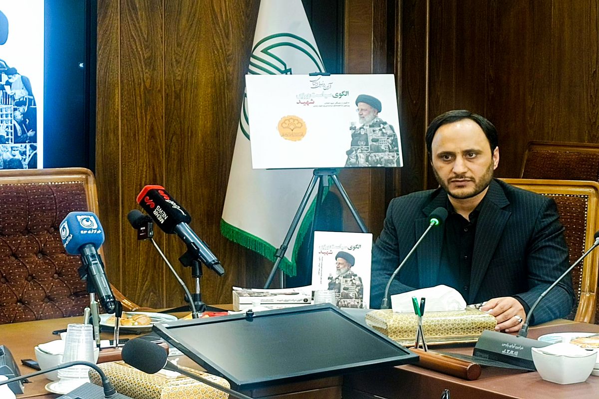 بهادری جهرمی