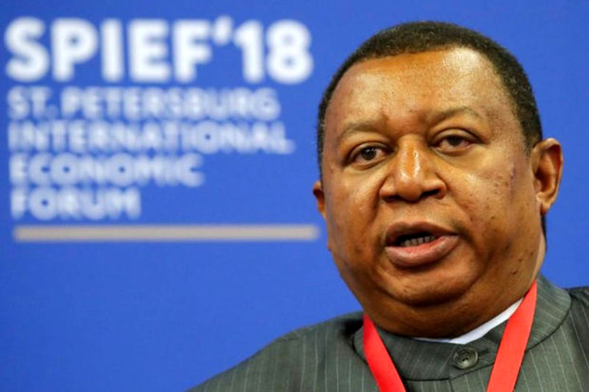 محمد سانوسی بارکیندو