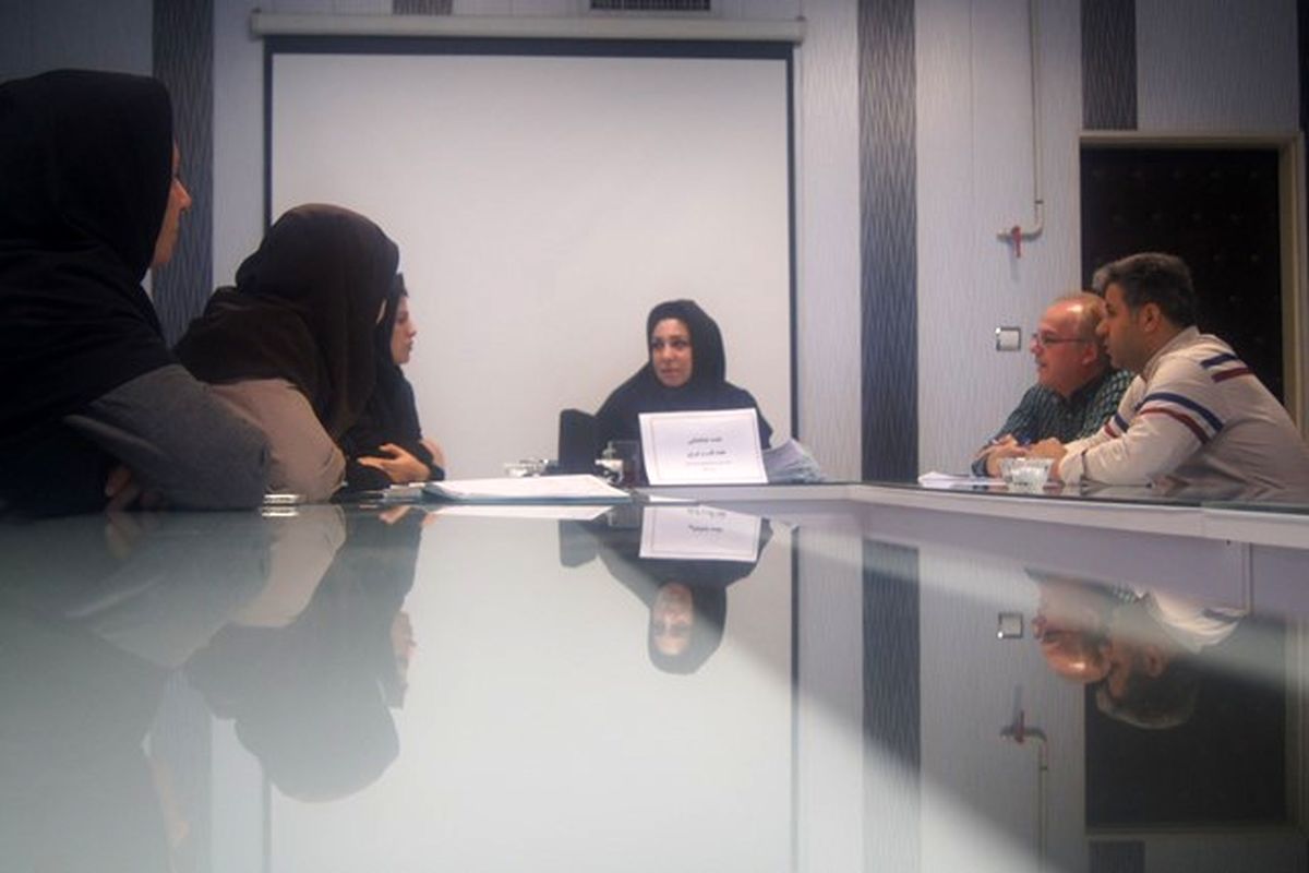 بهورزان بهار