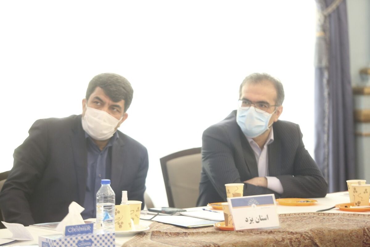 میبد