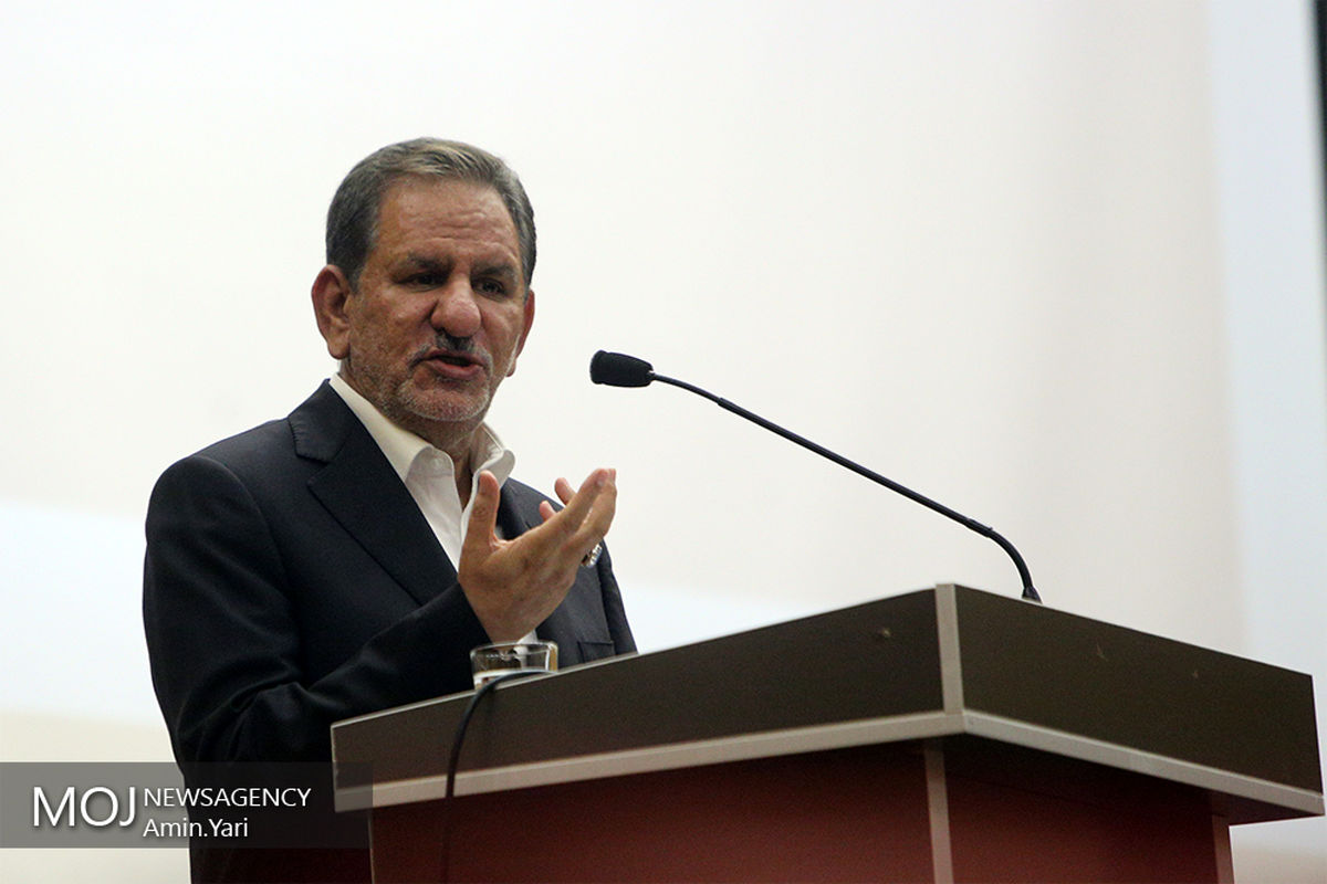 اسحاق جهانگیری معاون اول ریس جمهوری