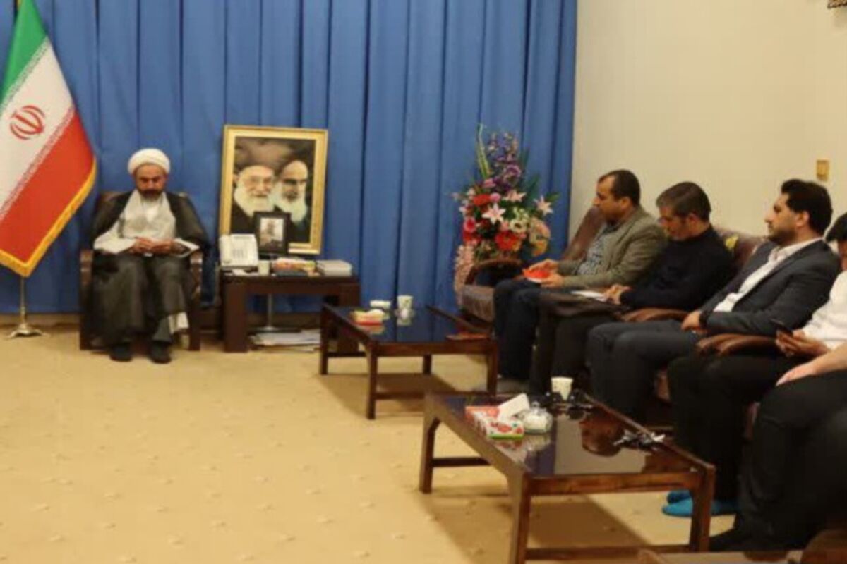 خانه