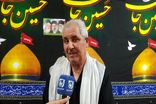 وقتی عشق به حسین(ع) آشپزخانه می‌سازد