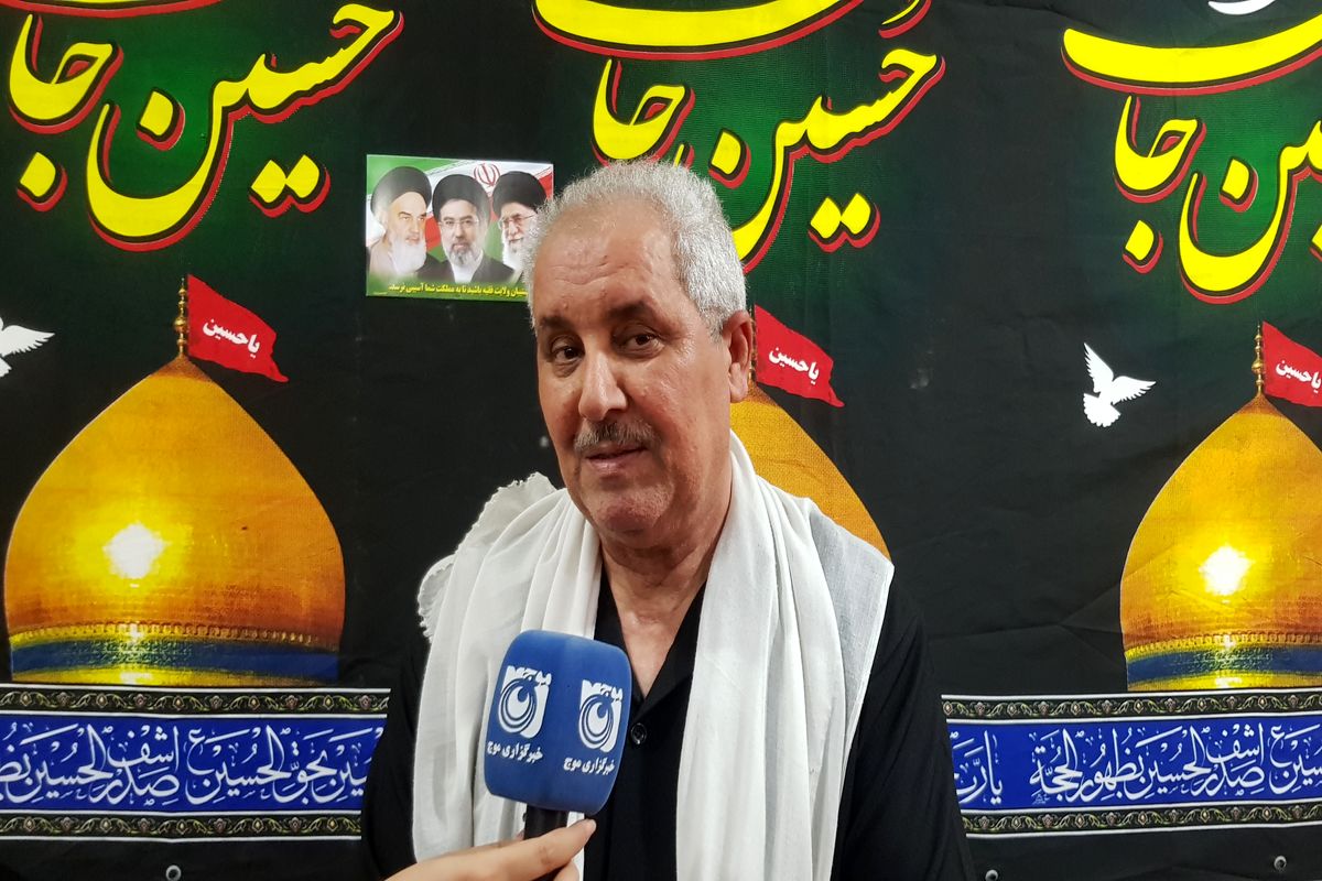 پنجستونی