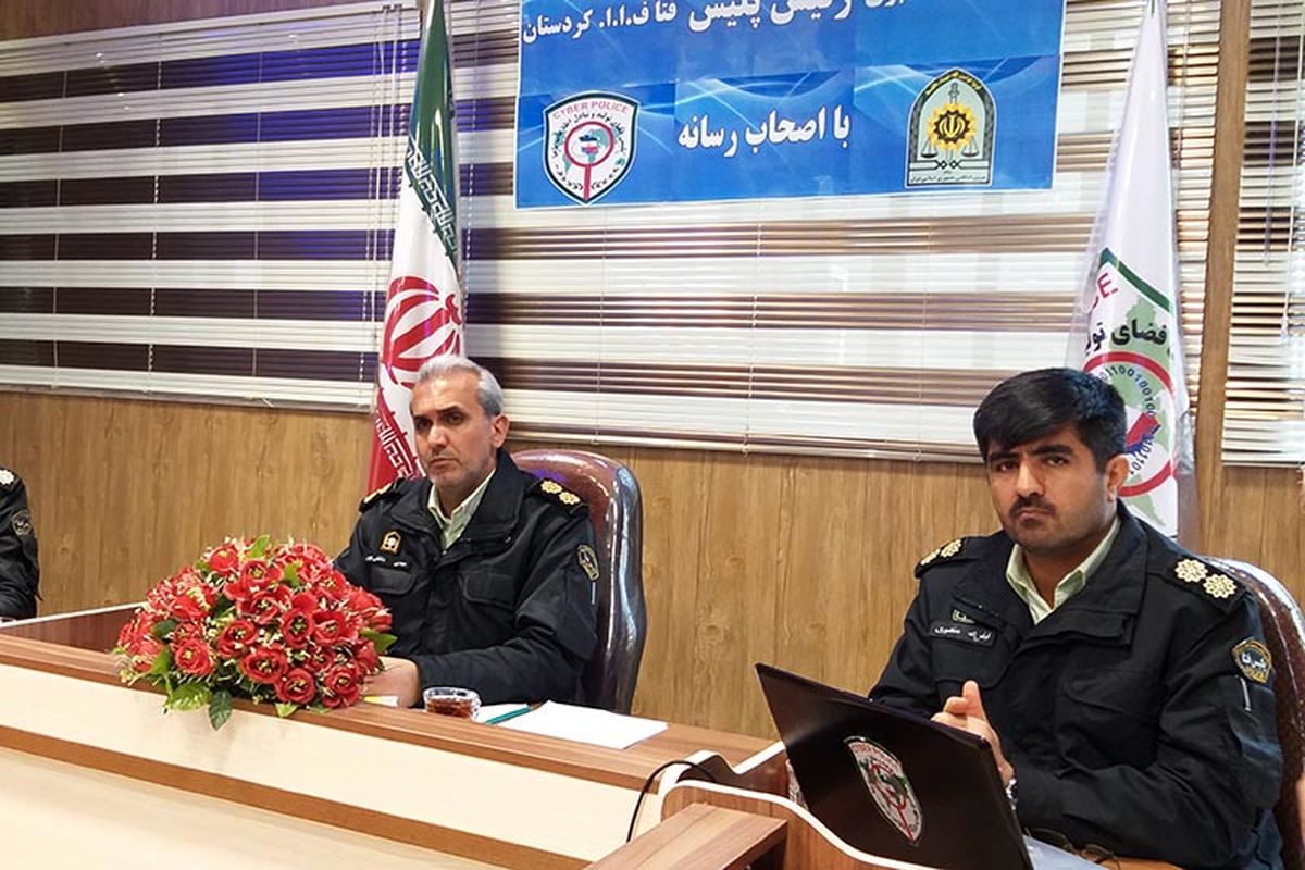 سرهنگ دانش پور