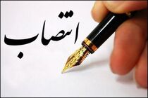 ۳ مدیر کل ستادی در استانداری کردستان منصوب شدند