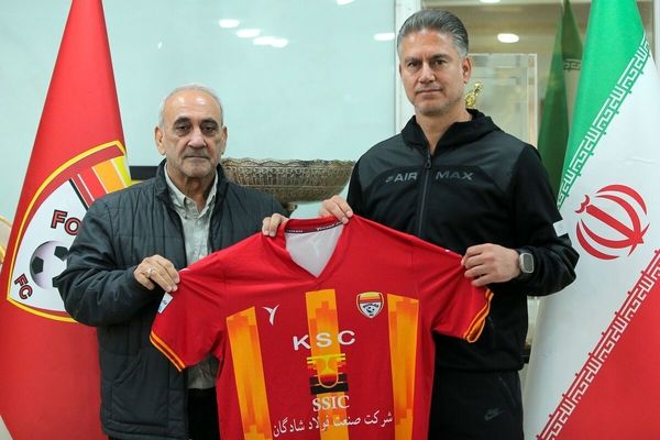 حمید مطهری سرمربی فولاد خوزستان شد