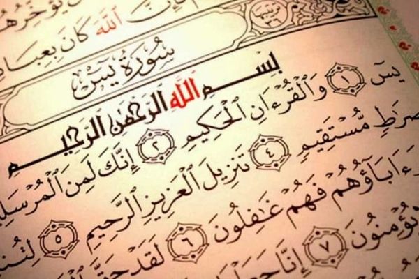 دانلود جزء دوازدهم  قرآن کریم با صدای پرهیزگار