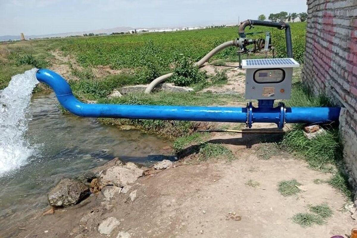 کنتور آب