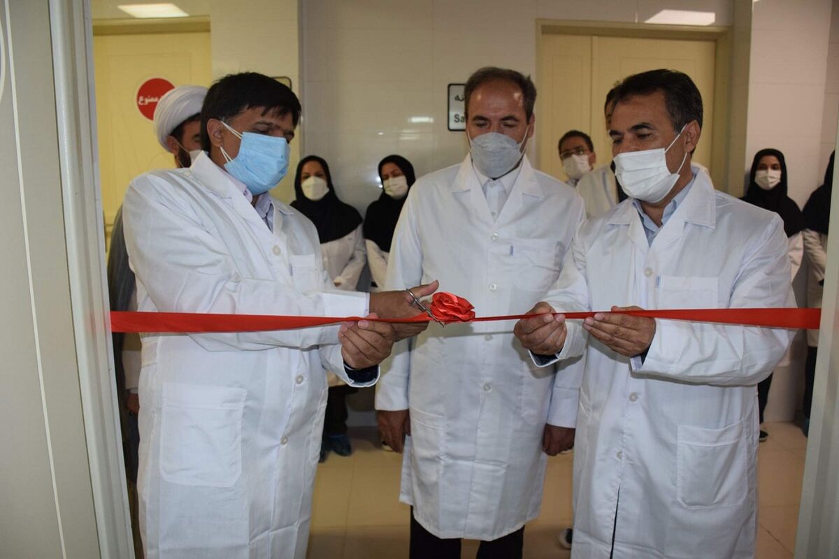دامپزشکی اردبیل