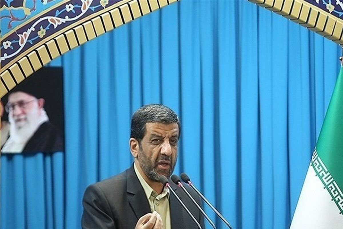 ضرغامی
