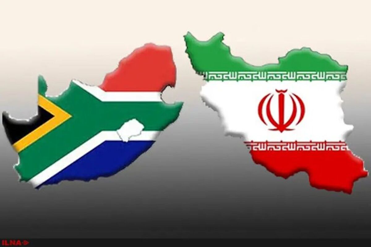 ایران و آفریقای جنوبی