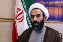 در ادوار مختلف مجلس، ۲ بار شرکت دخانیات مورد تحقیق و تفحص مجلس قرار گرفت اما نتیجه‌ای نداشت