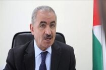 دولت آمریکا بر این باور است که می‌تواند از ما باج گیری کند