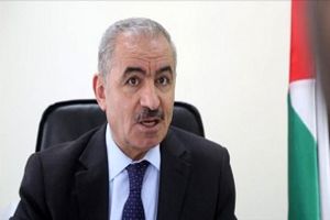 واکنش نخست وزیر فلسطین به تصمیم پامپئو برای بازدید از شهرک‌های صهیونیستی