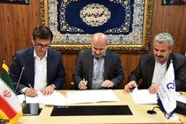 برای توسعه جوامع روستایی استان های خراسان 