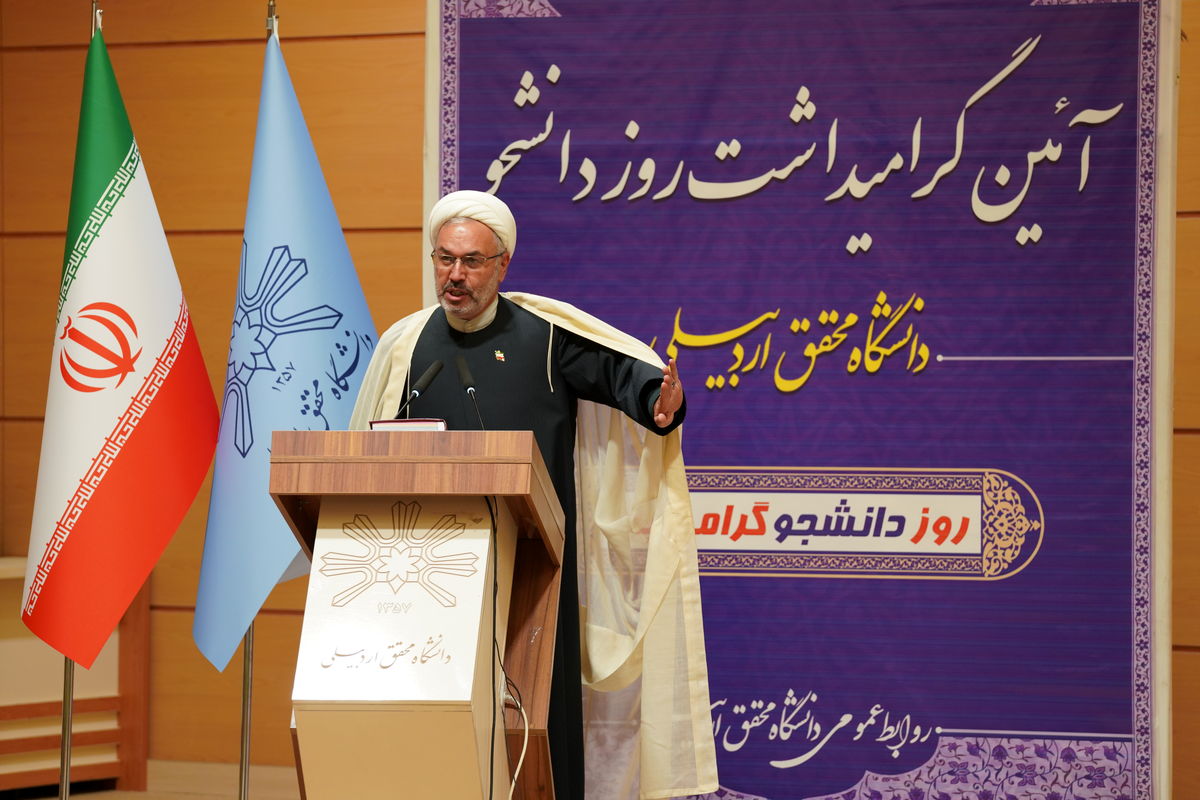 حجت‌الاسلام مصلح نیا