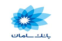 نرخ حق‌الوکاله بانک سامان حداکثر 3 درصد تعیین شد