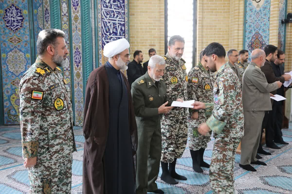 دانشگاه افسری