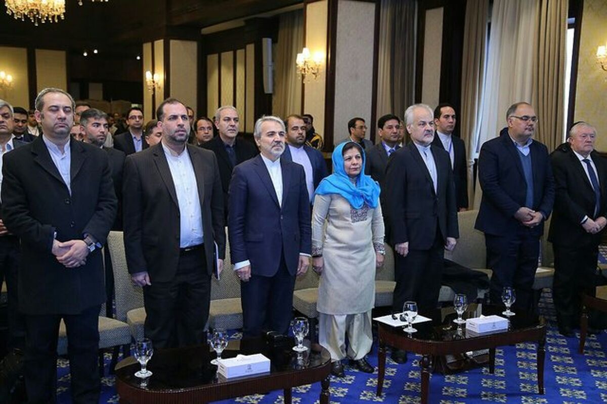 نشست شورای حکام
