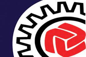 انتخابات هیات رئیسه جدید اتاق اصناف رشت برگزار می‌شود
