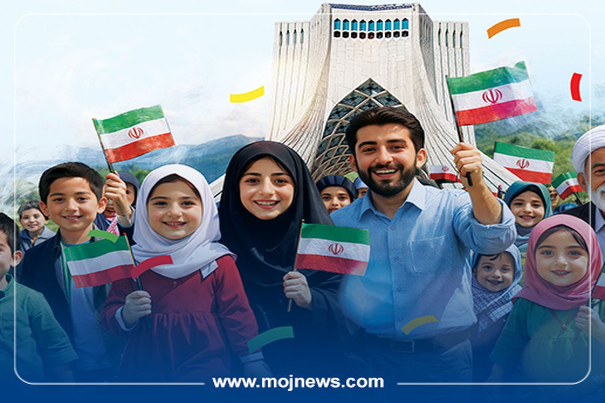 کاور اینفو2 475