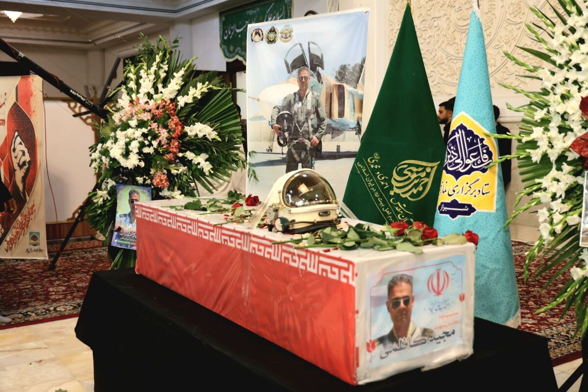 خلبان شهید مجید کاظمی 