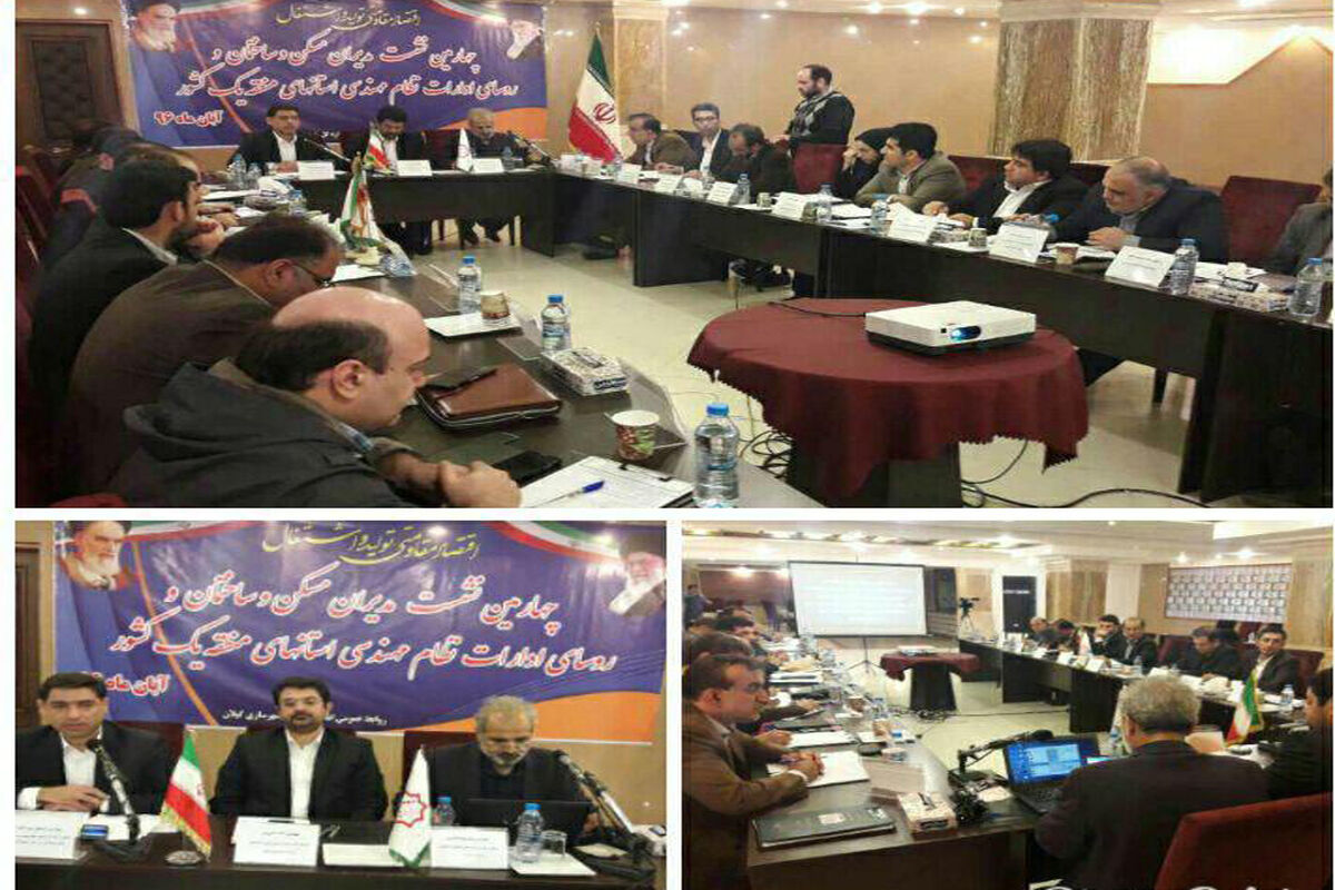 طرح تحول آموزش مهندسان در کشور