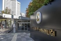 هشدار ترکیه درباره پیامدهای انسانی محاصره غزه توسط رژیم صهیونیستی