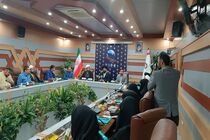 برگزاری گفتمان حقوق بشر با هدف ارزش‌های تمدنی ملل شرق فرهنگی به میزبانی قم 