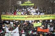 مراسم راهپیمایی 22 بهمن کرمانشاه با حضور مردم انقلابی در حال برگزاری است