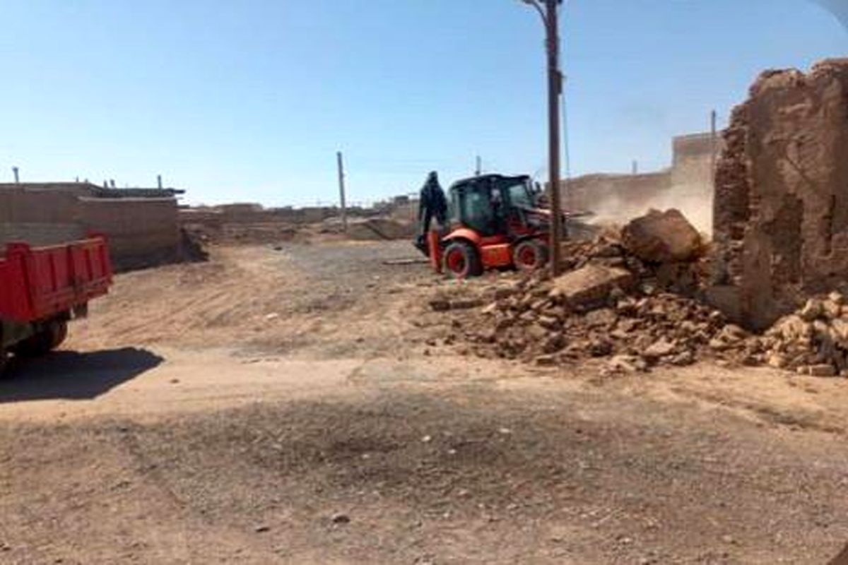 آزادسازی اراضی