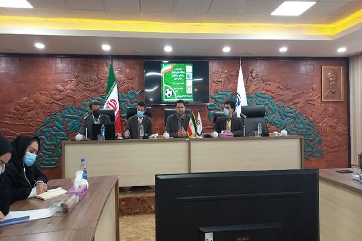 سینا کلهر
