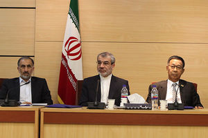 نشست مشترک اعضای حقوقدان شورای نگهبان با هیات تایلندی