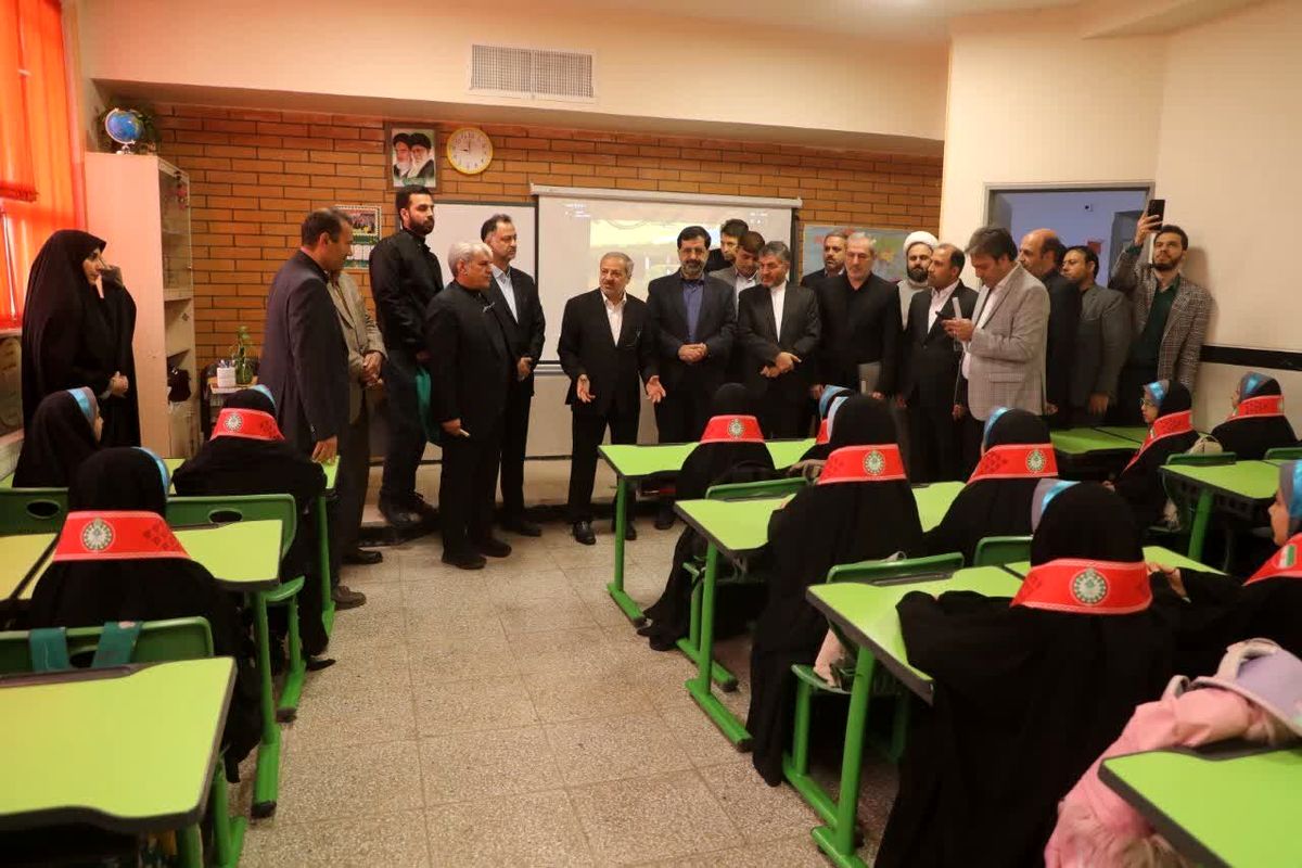 افتتاح مدرسه