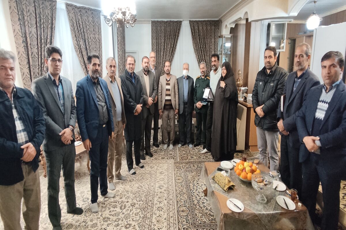 پایانه ها 2