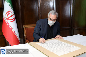 طرح استیضاح وزیر بهداشت کلید خورد