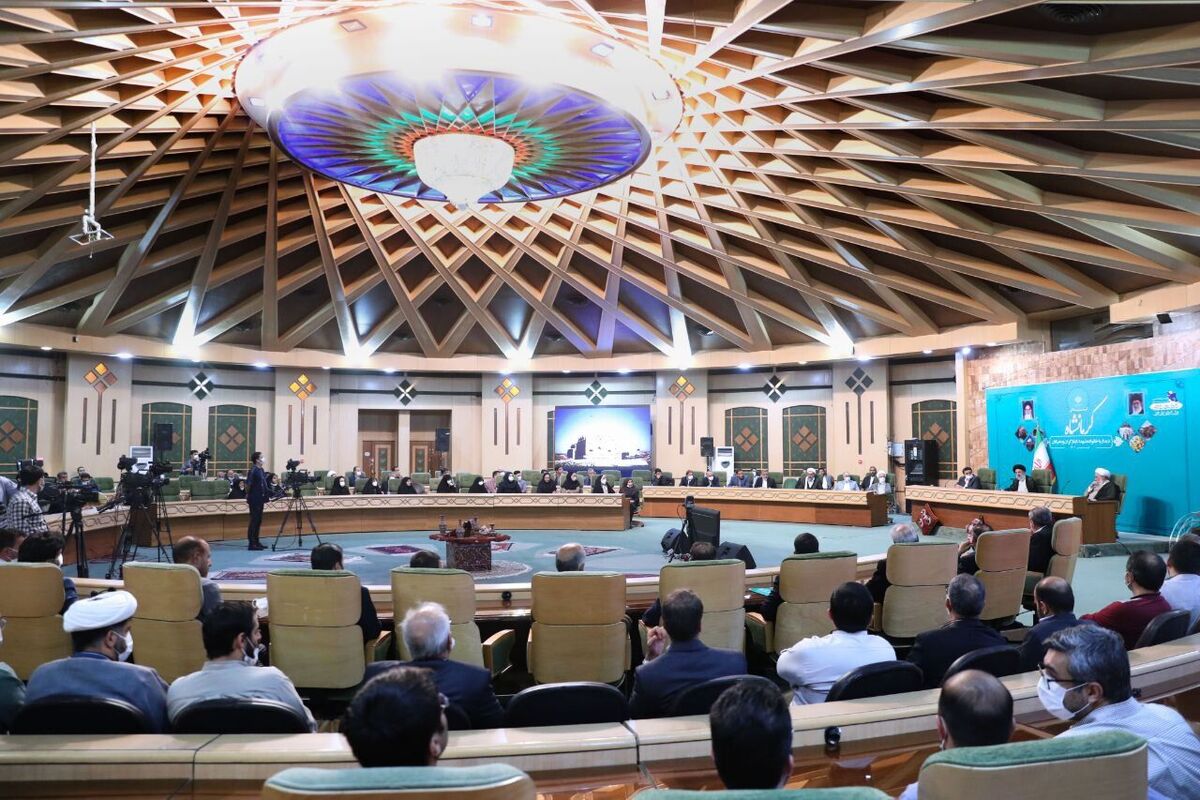 استانداری کرمانشاه 