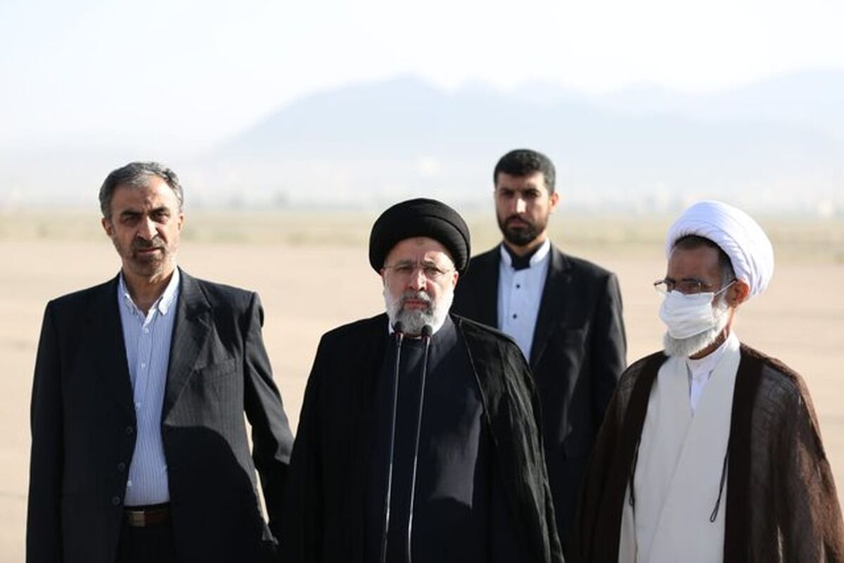 رییسی