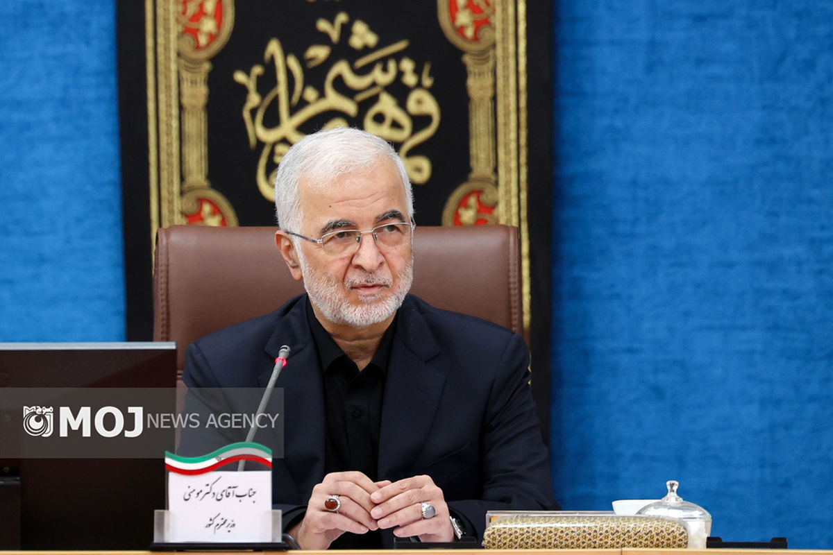 اسکندر مومنی - وزیر کشور دکتر