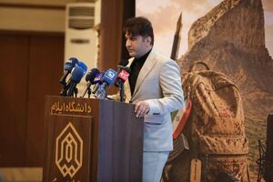 تجلیل از راویان آگاهی در دانشگاه ایلام