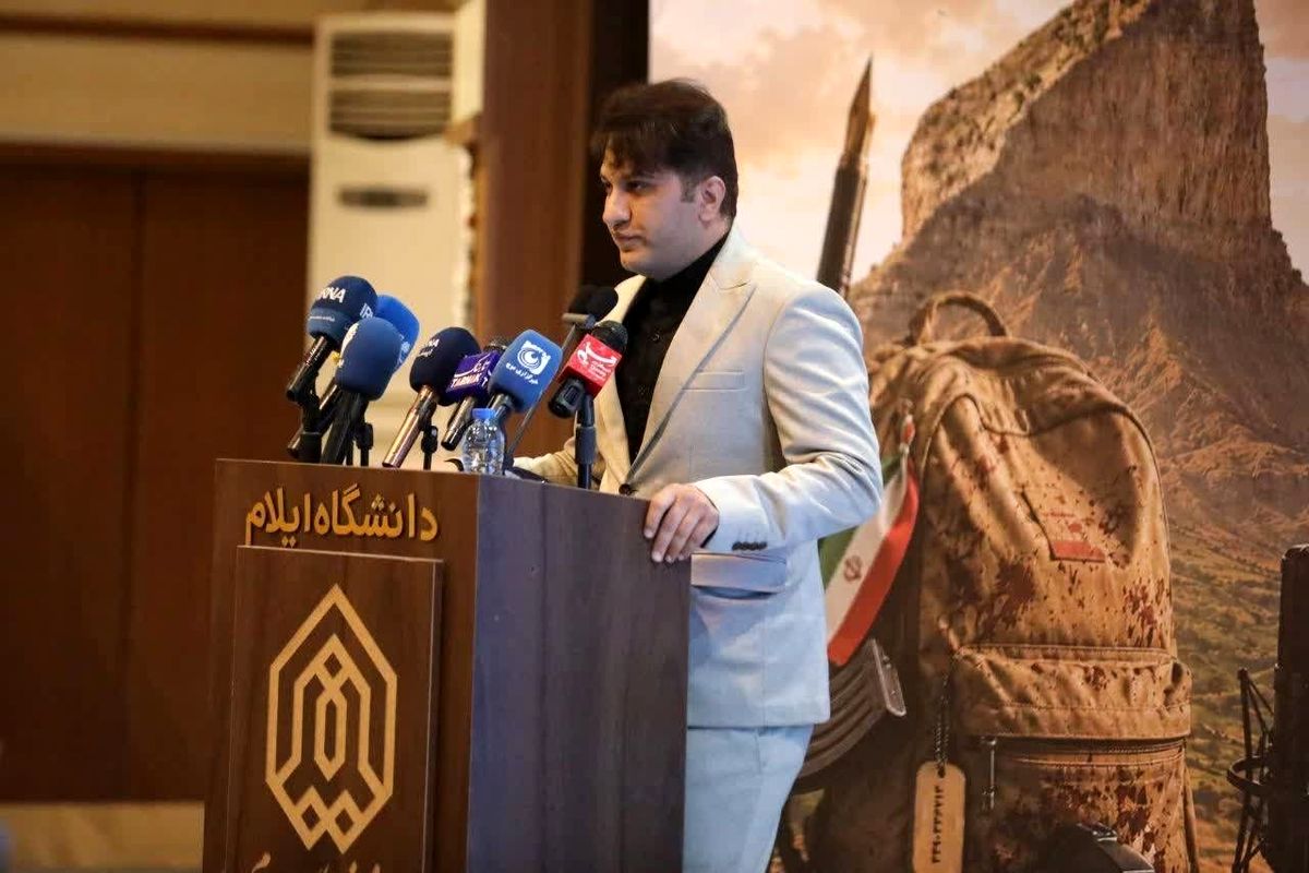 محمدرضا فرجی