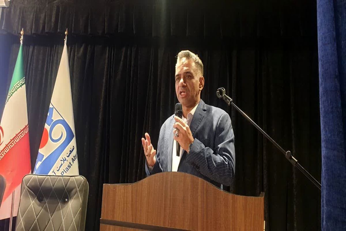 عبدیان قزوین