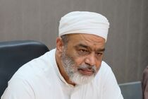 تلاش برای مبارزه با مواد مخدر باید زیربنایی باشد