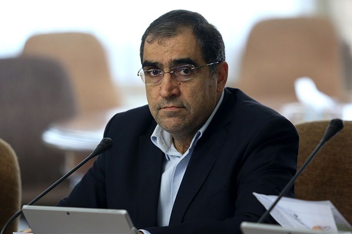 وزیر بهداشت
