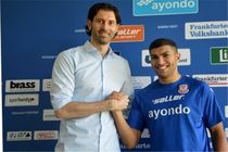 تمجید به سبک ژرمن ها