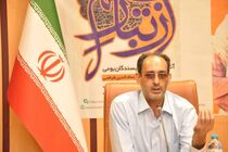 تاریخ شفاهی بهانه ای برای قوی تر کردن جامعه است
