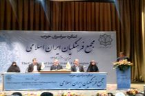 همواره در کنار جریان اصلاحات حضور فعال داشته‌ایم