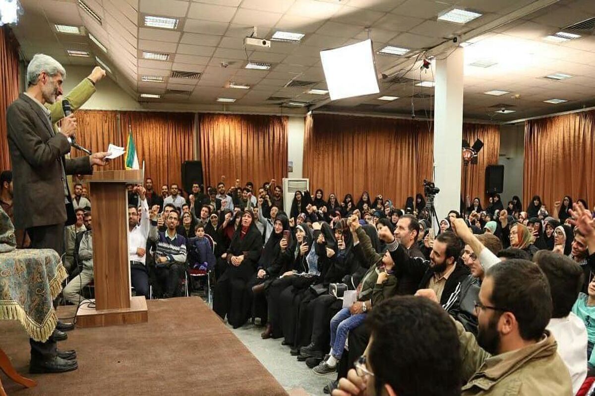 شب طنز انقلاب اسلامی