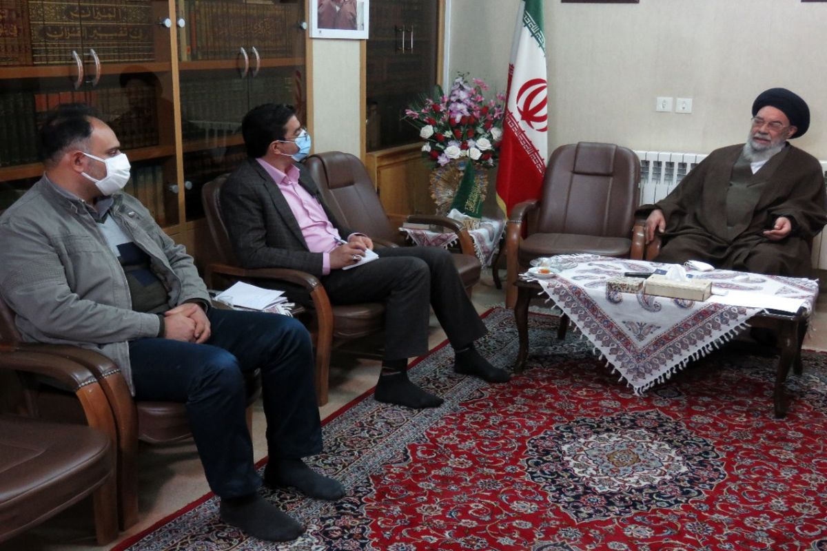 امام جمعه اصفهان